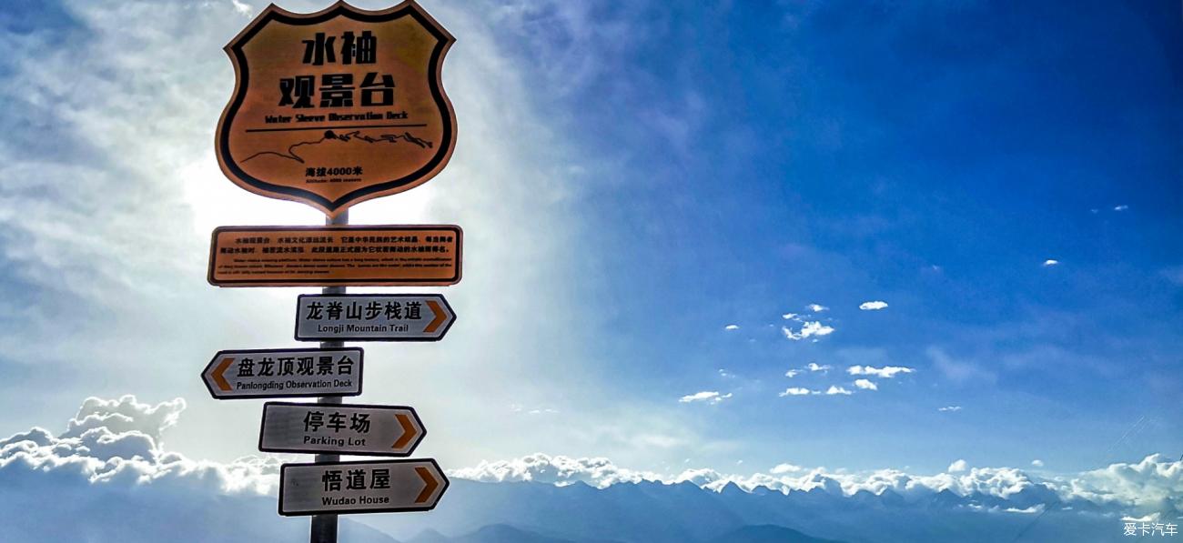 点击进入图库