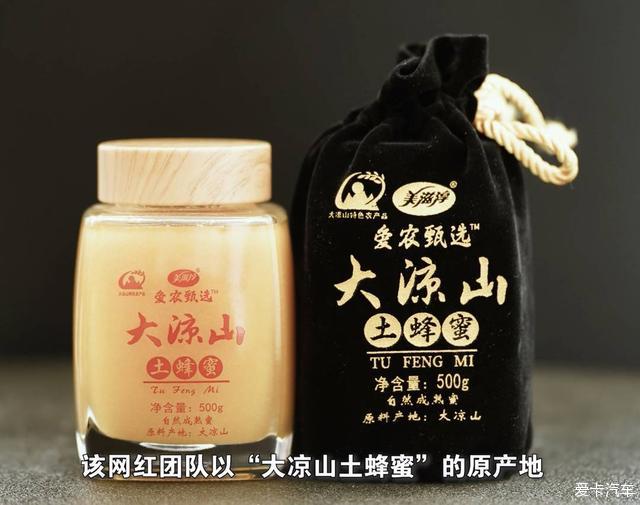 点击进入图库
