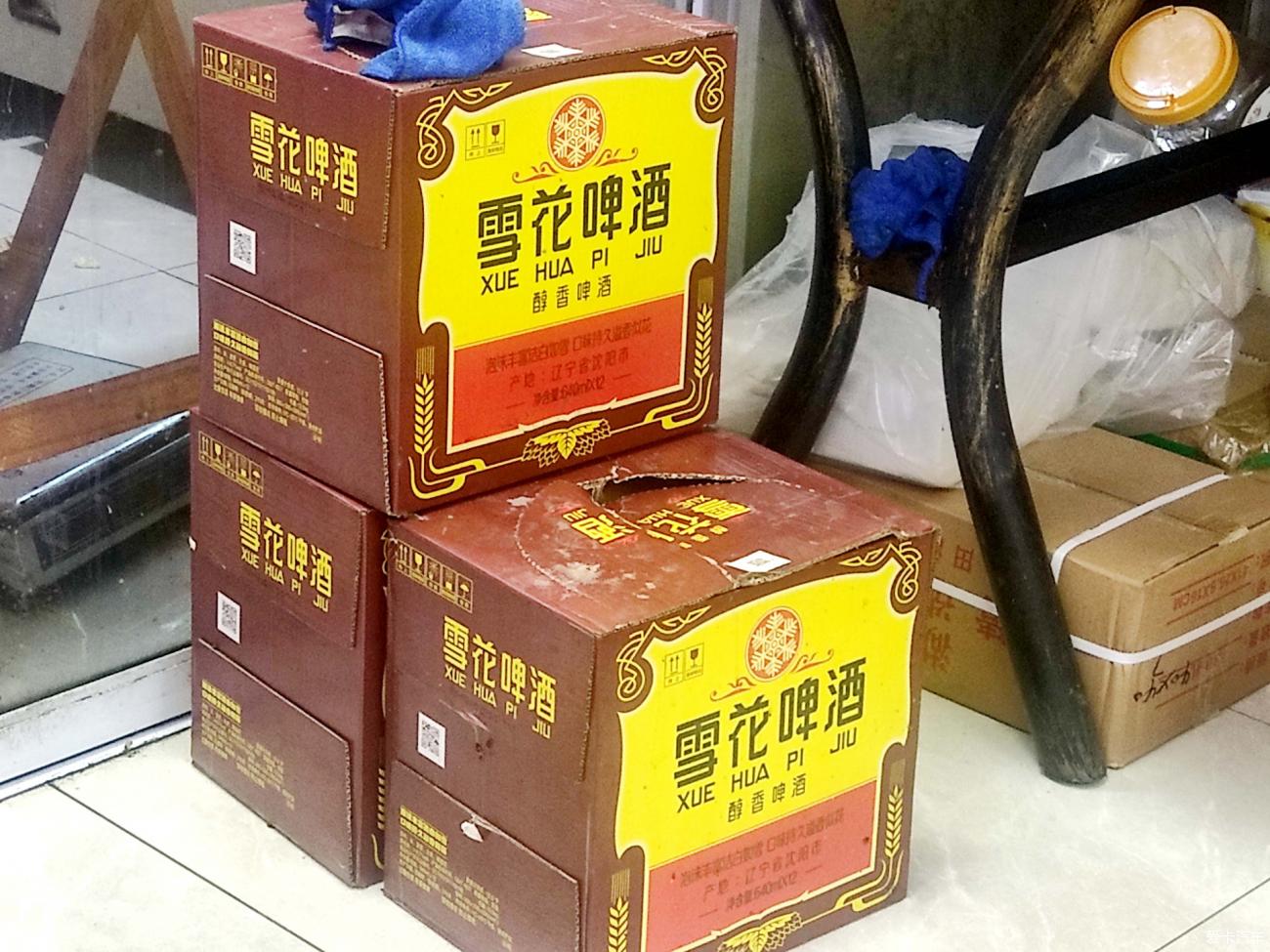 点击进入图库