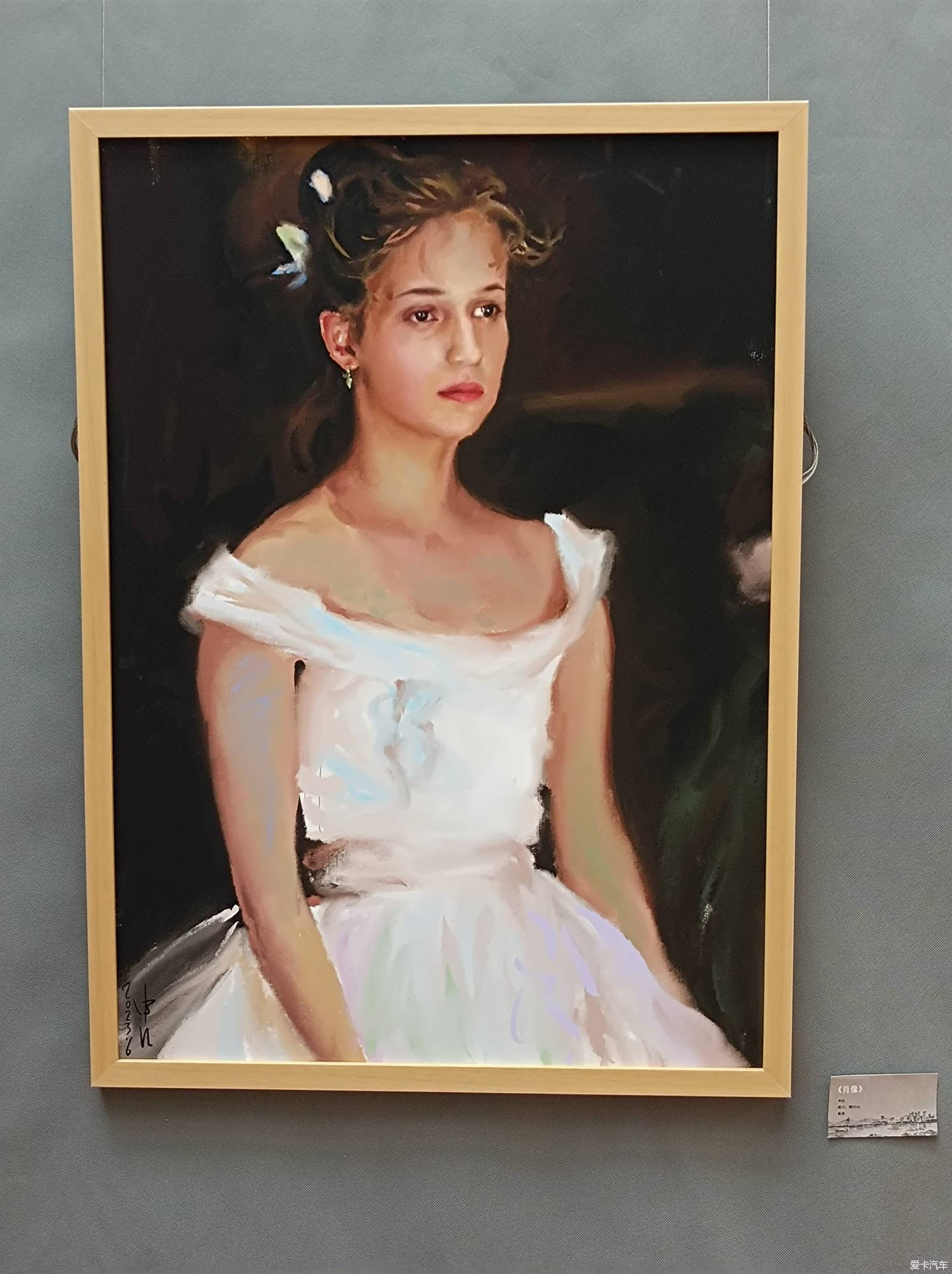 贝贝拍画展（上）