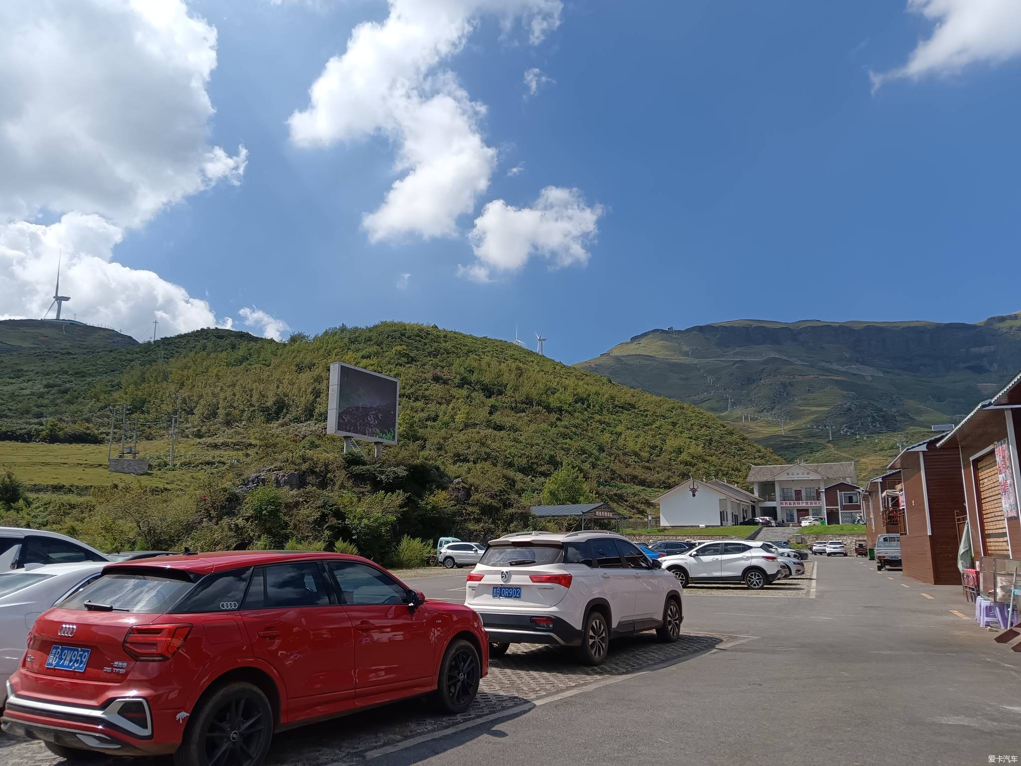 早上好！ 今日贵阳气温17－27摄氏度，晴，东风3级。