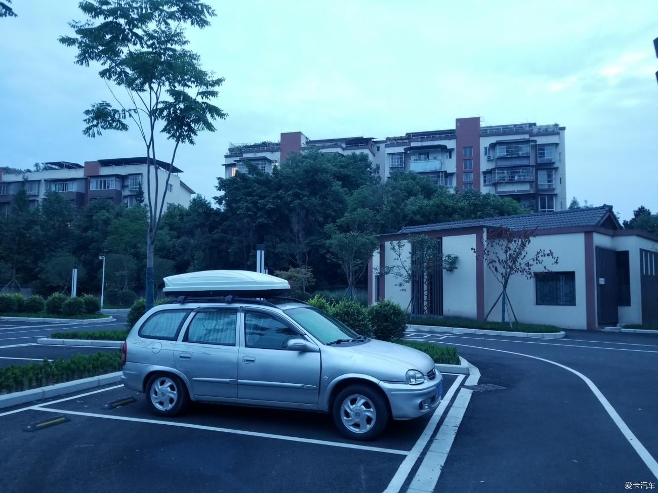 20-year-old Buick Sail’s journey to Tibet 5— —Excited to leave Bayu, Chongzhou and across the country to western Sichuan