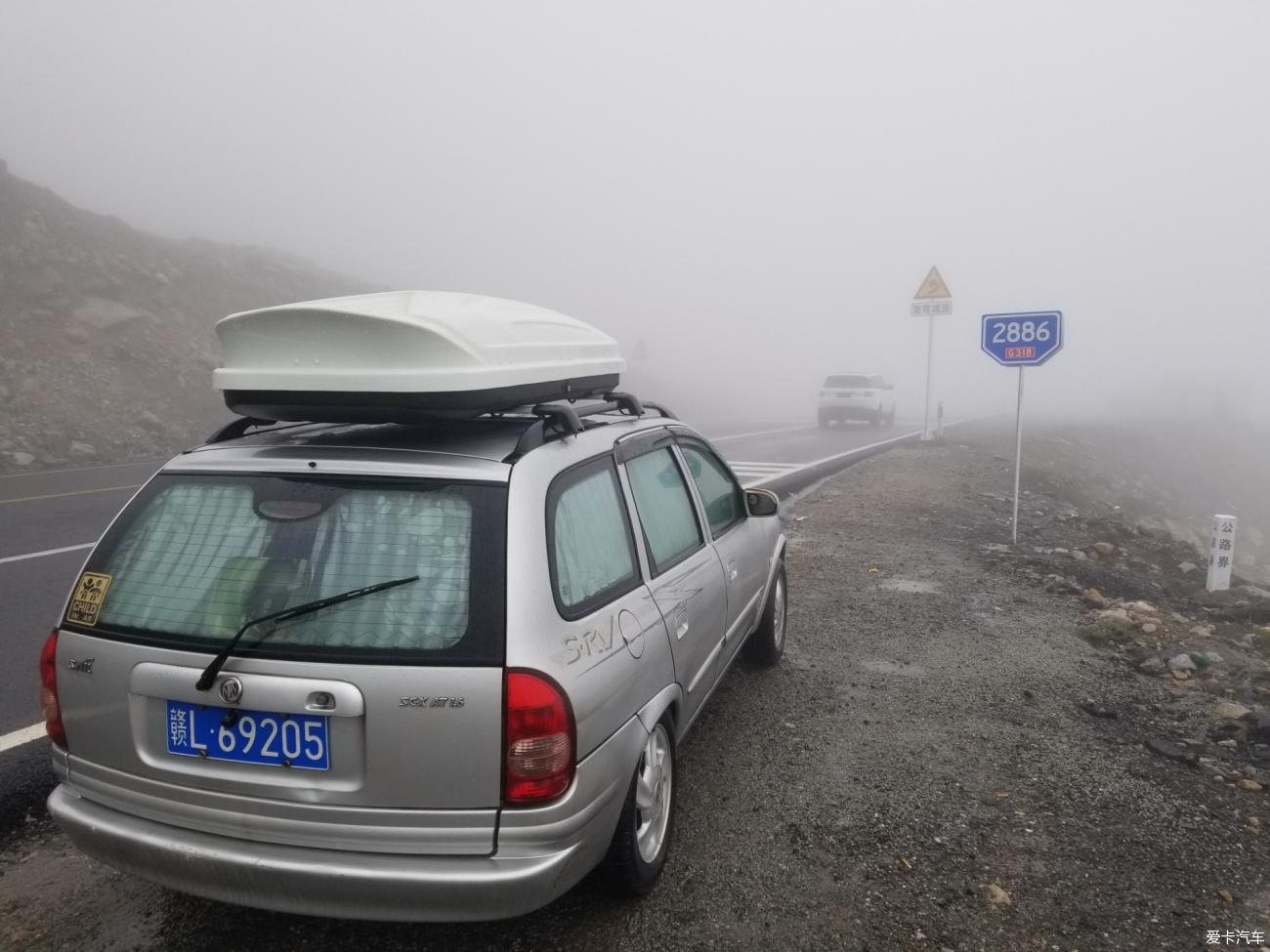 20-year-old Buick Sail’s journey to Tibet 5— —Exuberantly, Bei Bayu, rushed across the state to western Sichuan