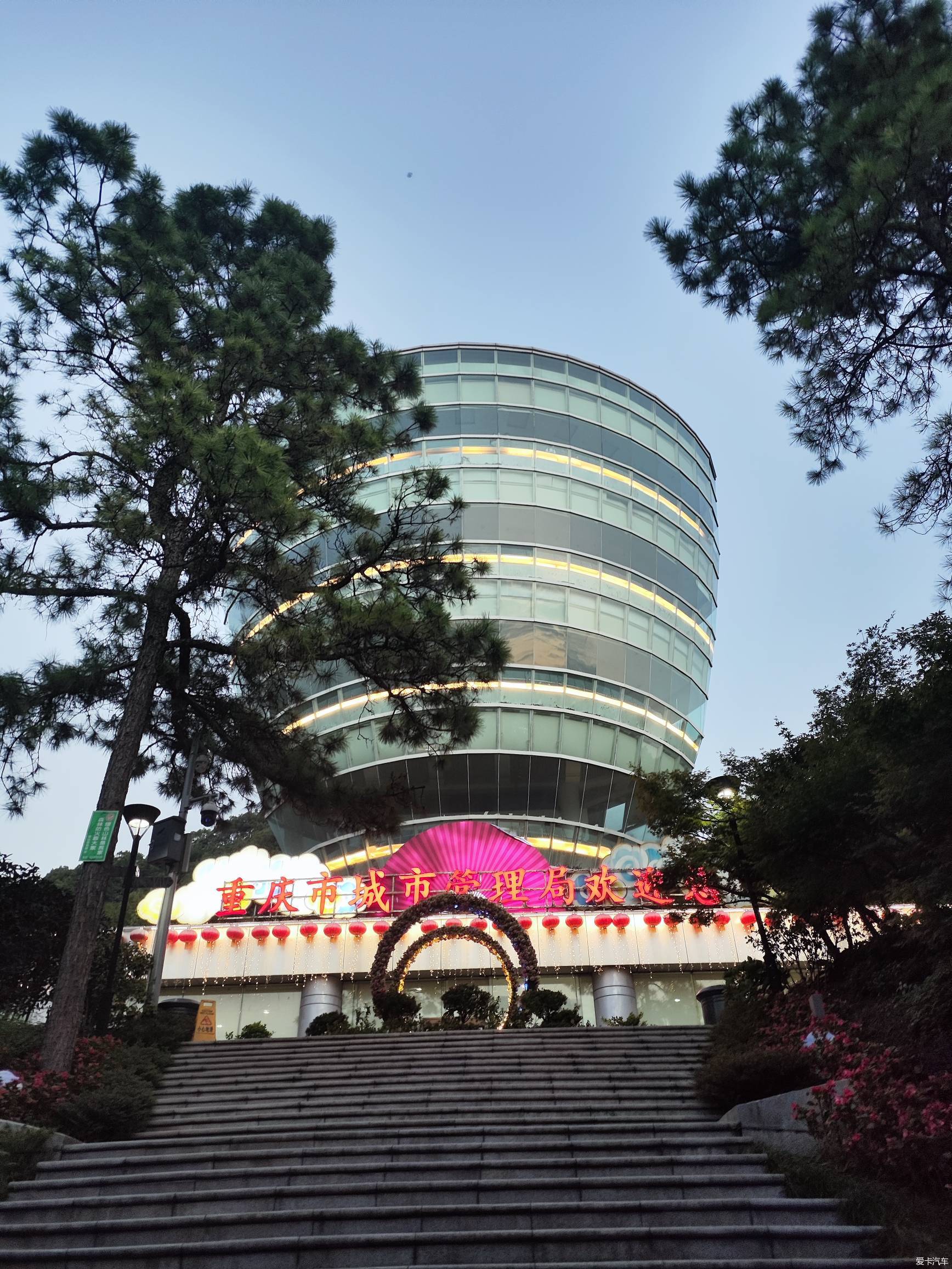 只要不怕爬坡上坎，重庆还是多好耍的