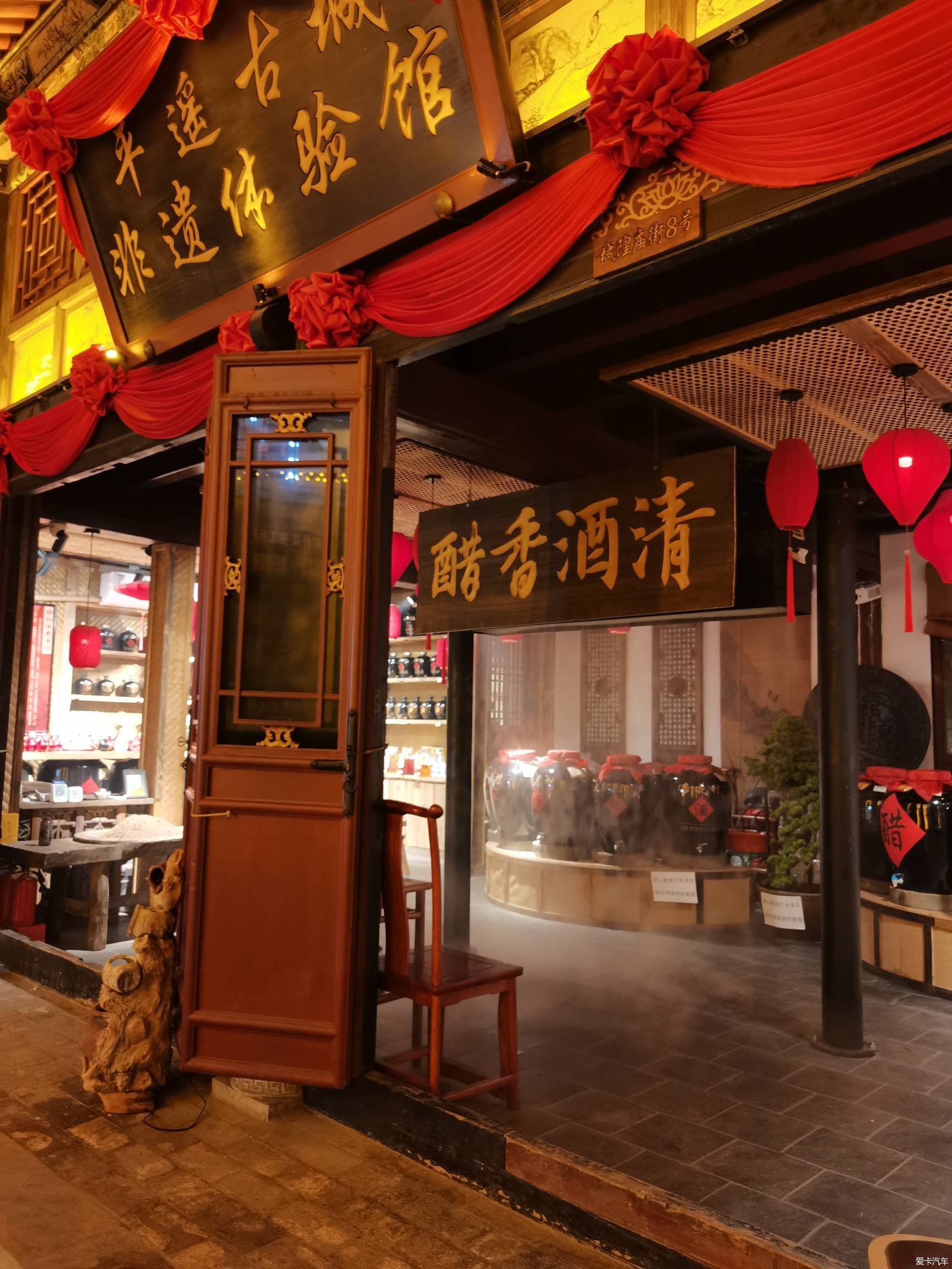 古城夜色撩人