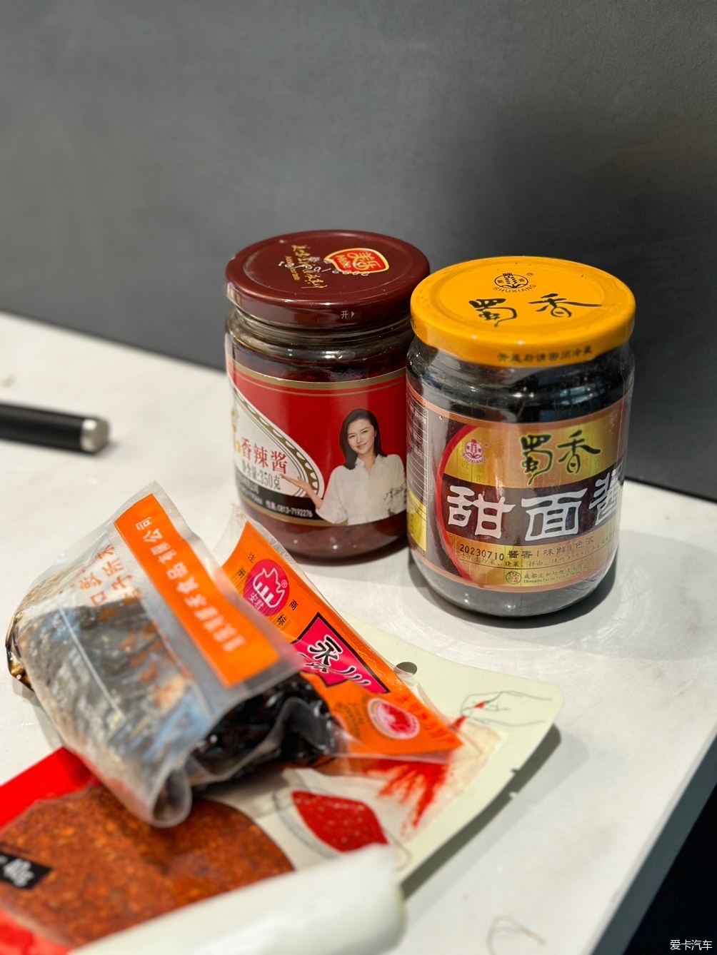 周末美食厨房：手把手教你炒两份臊子，一份酱香，一份麻辣。。。