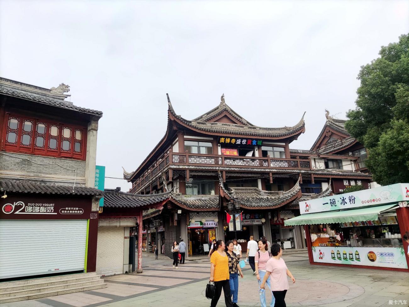 点击进入图库
