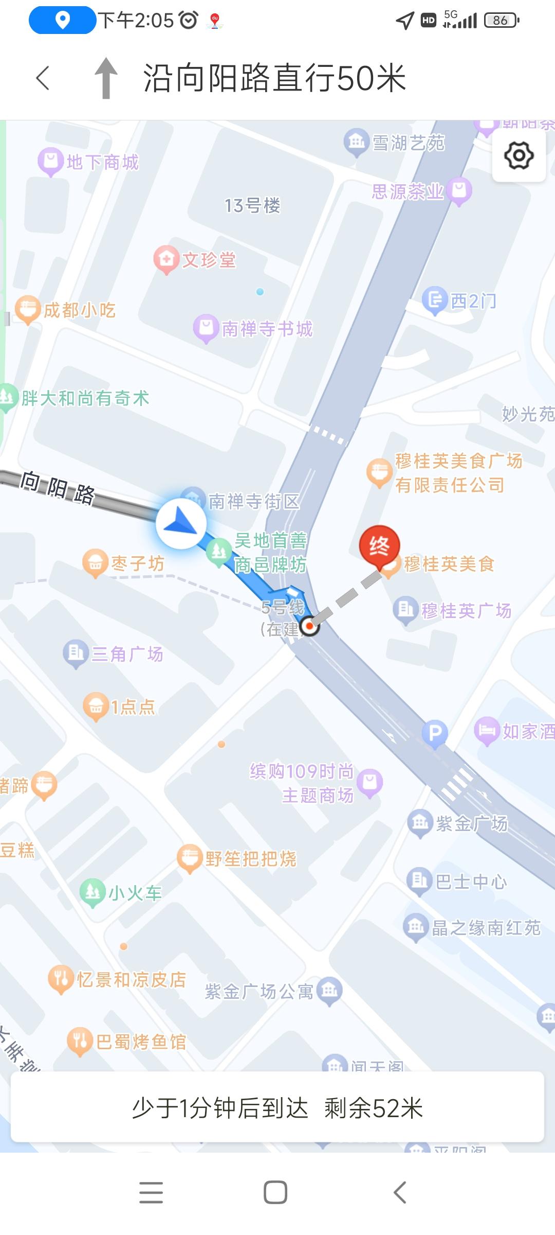 点击进入图库