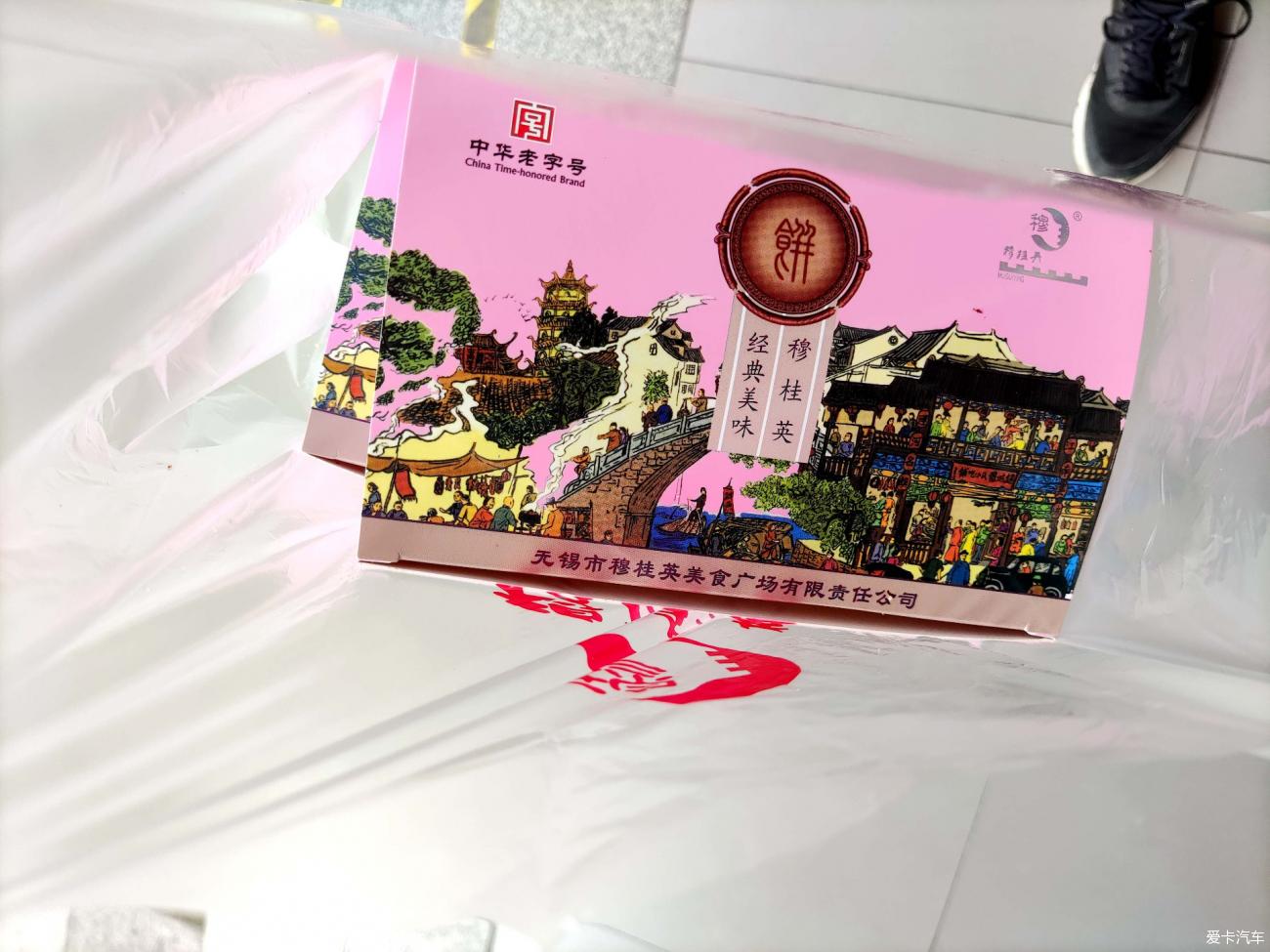 点击进入图库