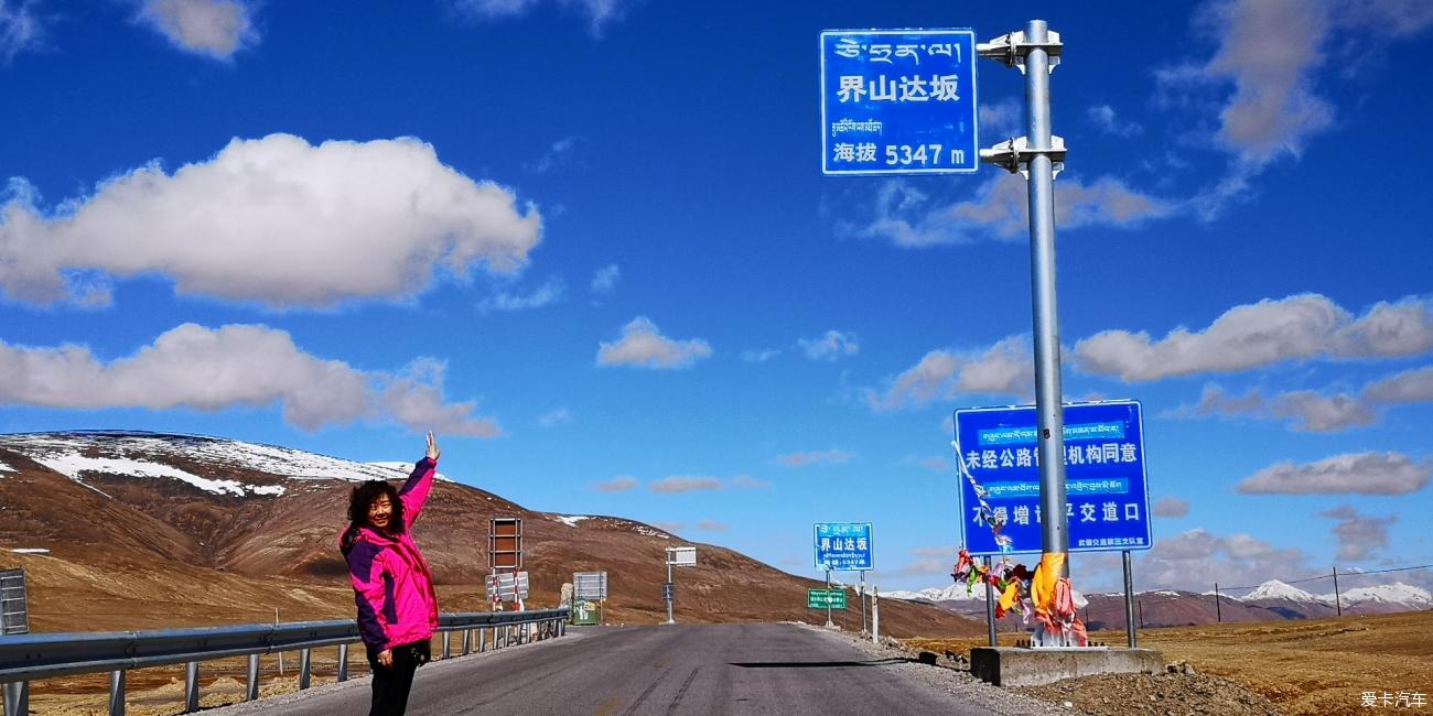 点击进入图库