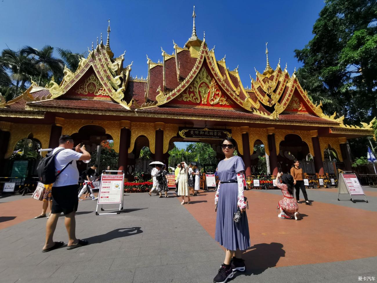 2023放飞自我的旅行——之三:‘风情万种’的西双版纳