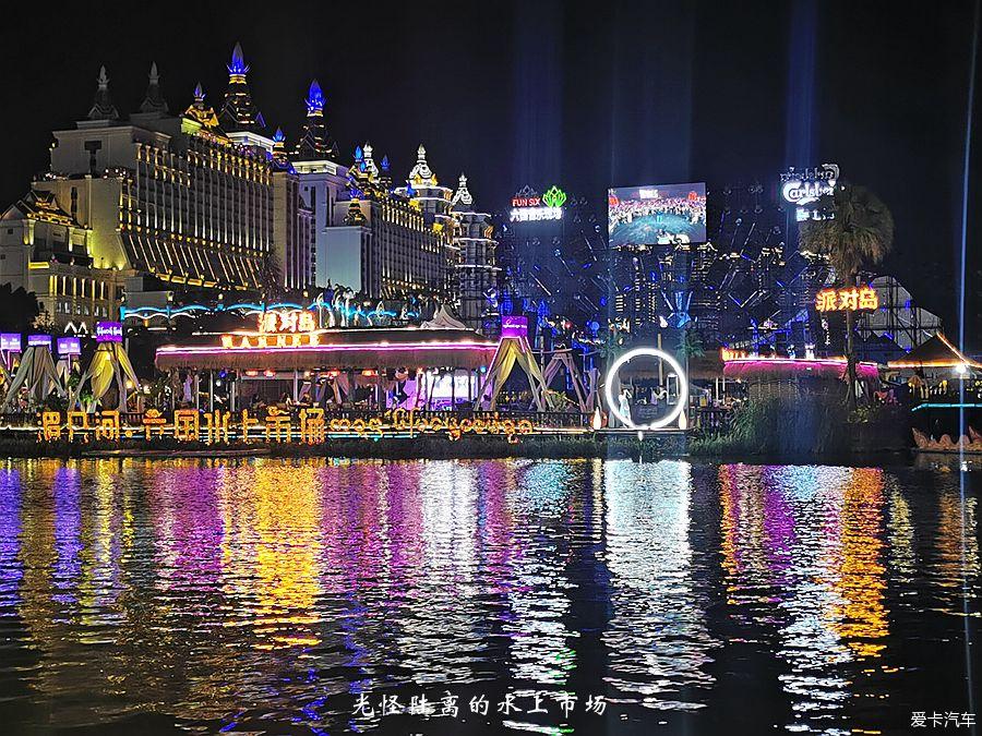 2023放飞自我的旅行——之三:‘风情万种’的西双版纳
