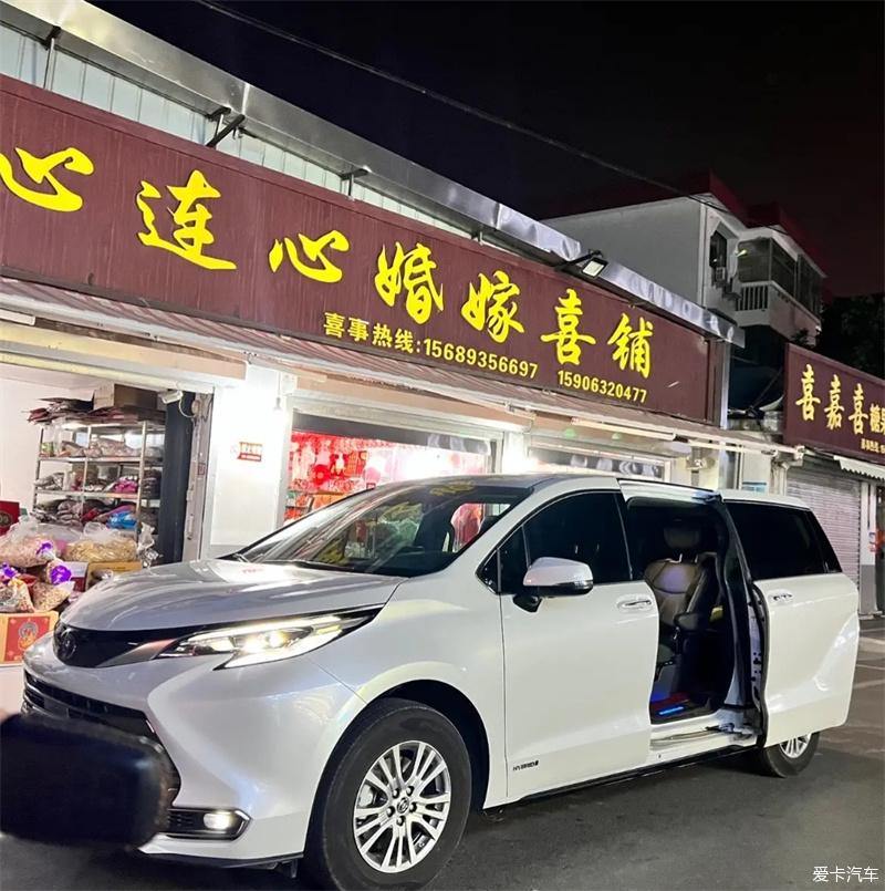 拉貨兼家用，喜鋪賽那
