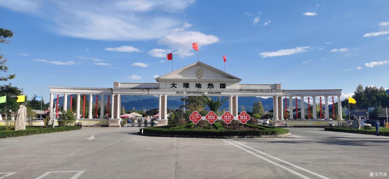 这次国庆出游路线，给大伙提供一套避堵方案以后可能用得上