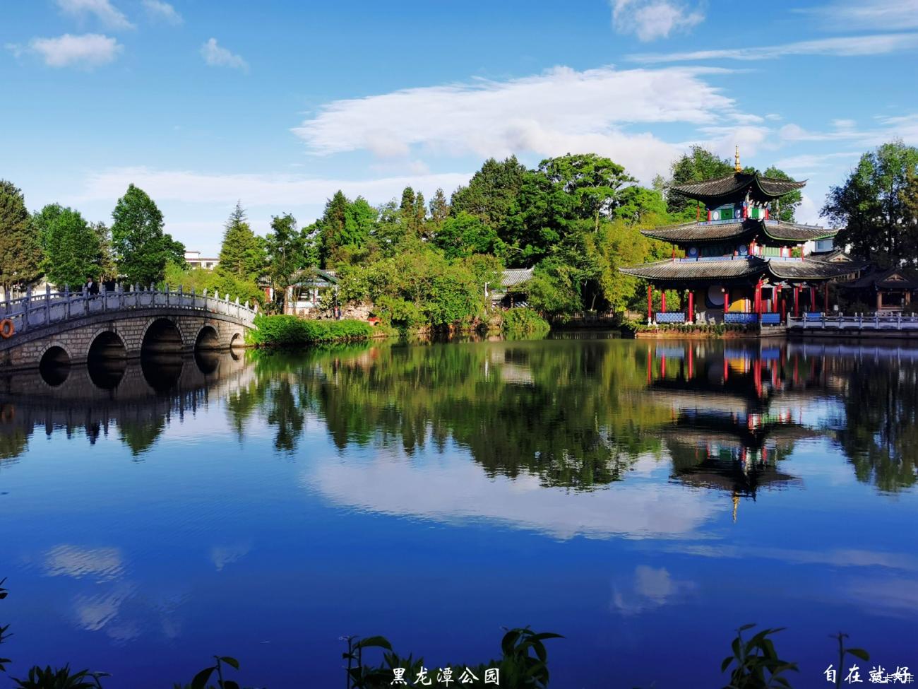 2023放飞自我的旅行——之五:‘风韵犹存’的丽江古城