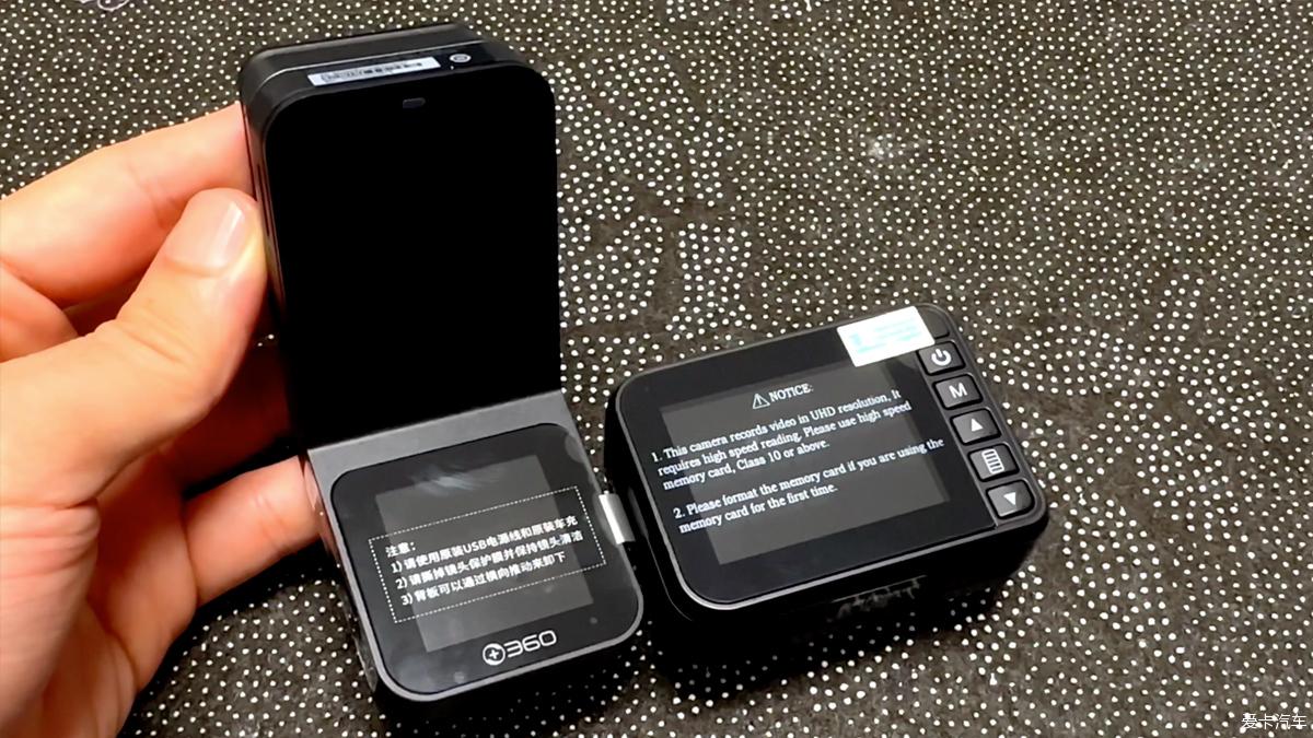 360G900 盯盯拍Mini5 云路R1Pro 测评