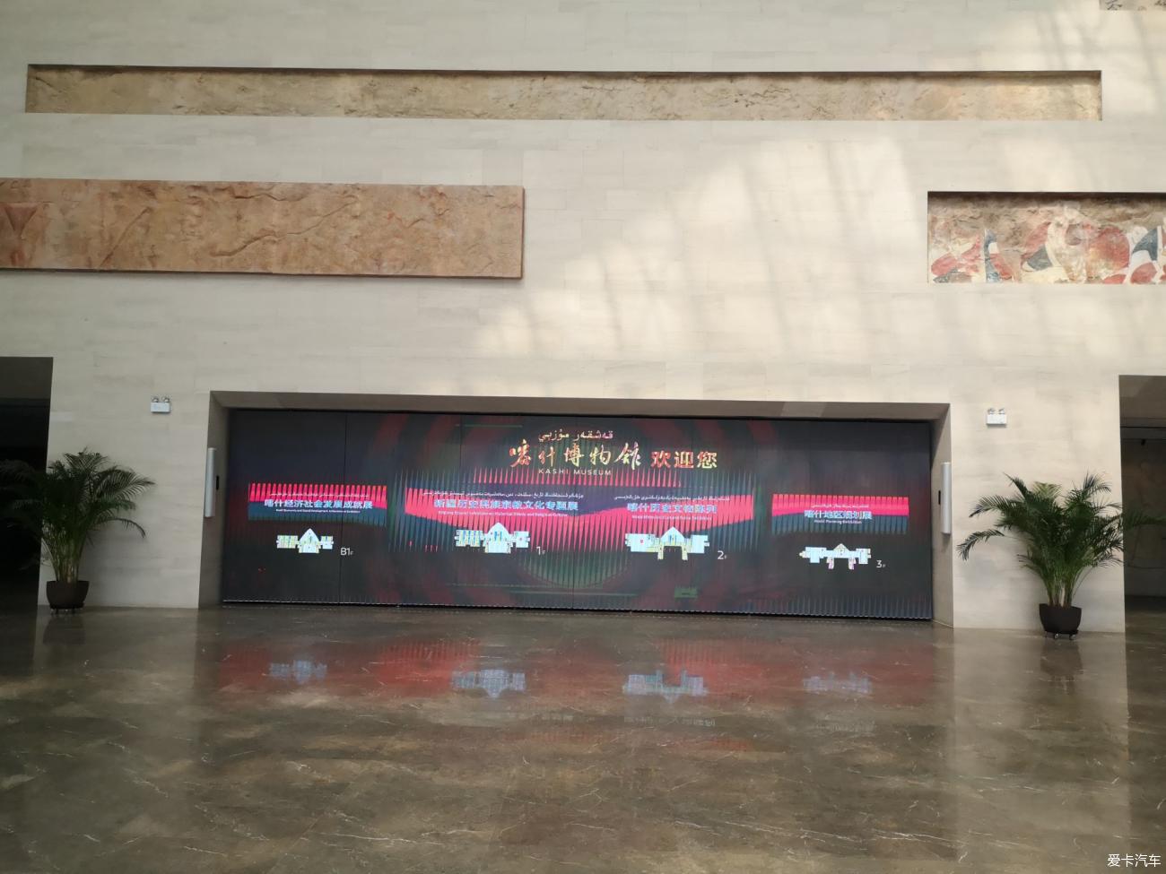 2023新疆游，两个字“大”、“美”