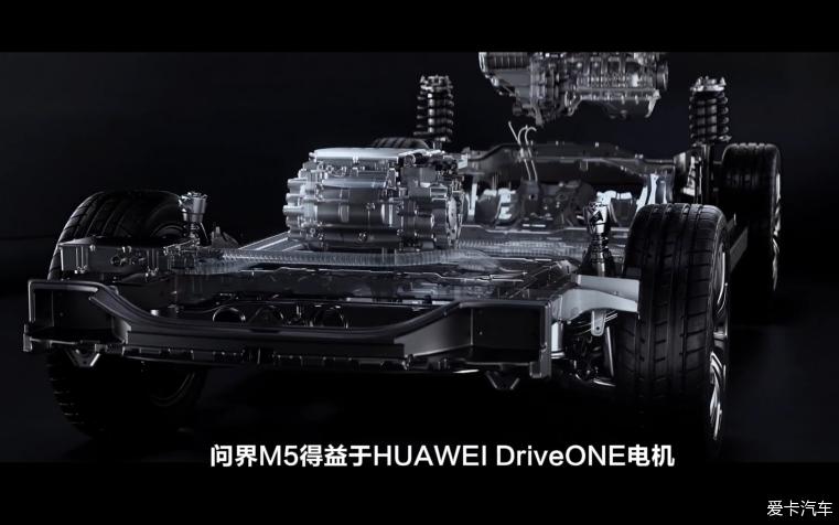 问界M5搭载DATS系统,黑科技让体验更舒适