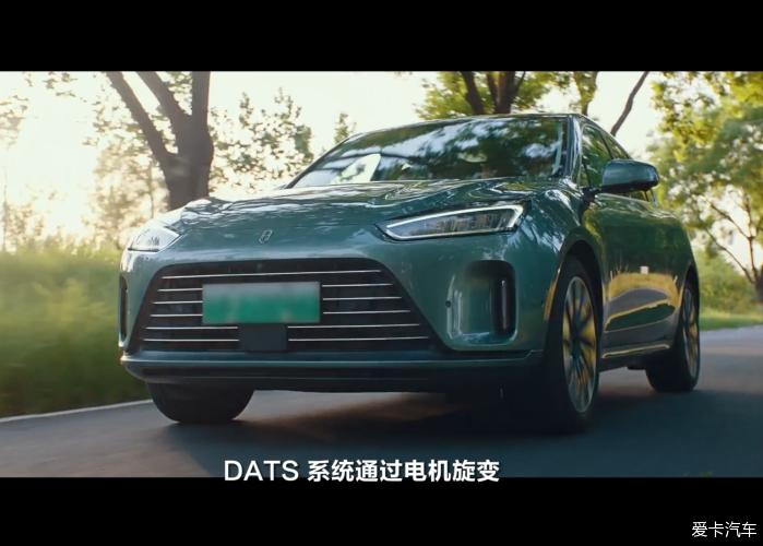问界M5搭载DATS系统,黑科技让体验更舒适