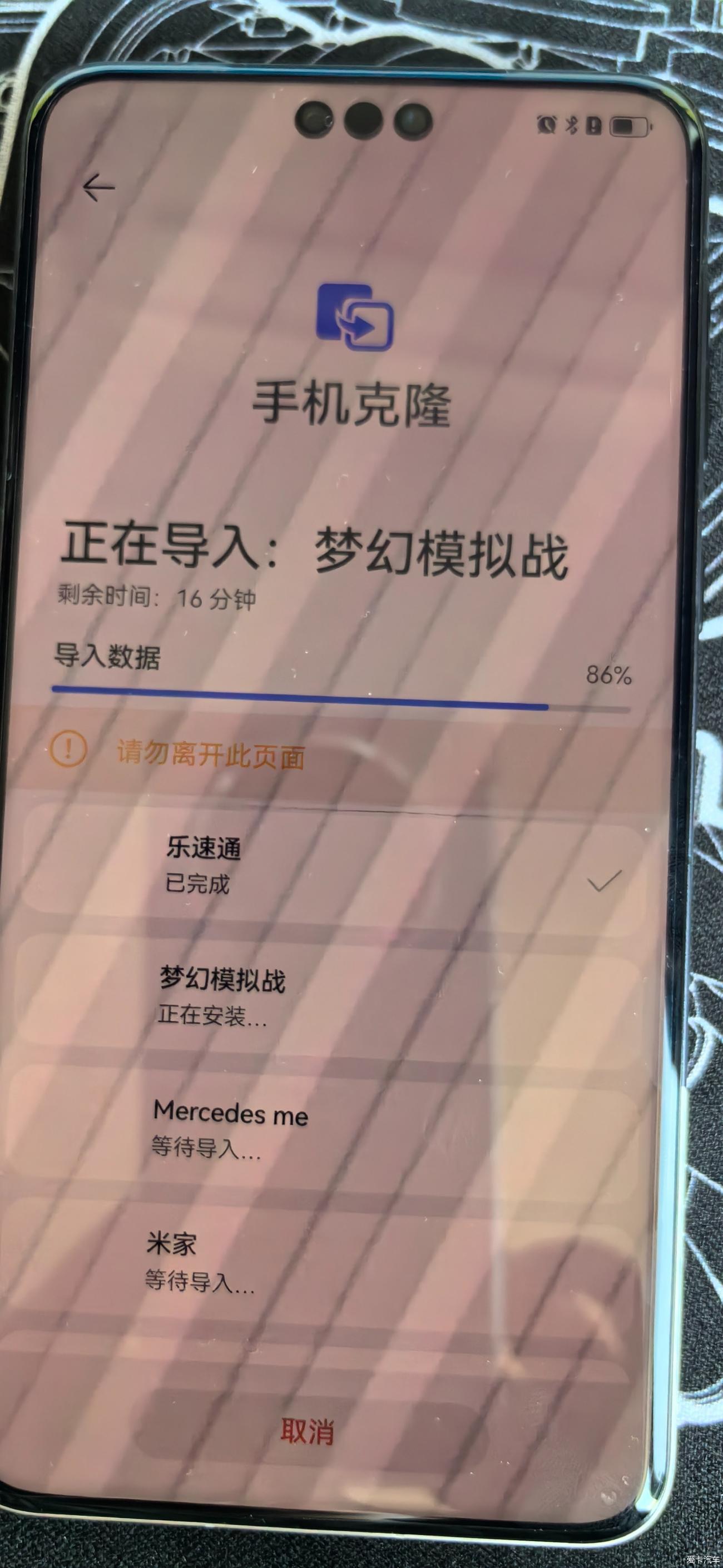 【恣意人车】浩瀚无垠的金色沙海,巴丹吉林纪