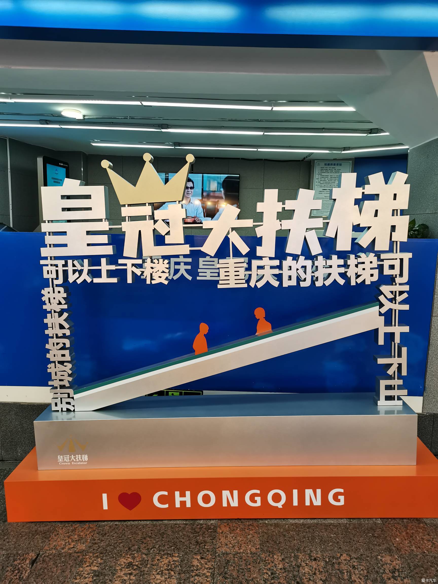总要打个卡吧