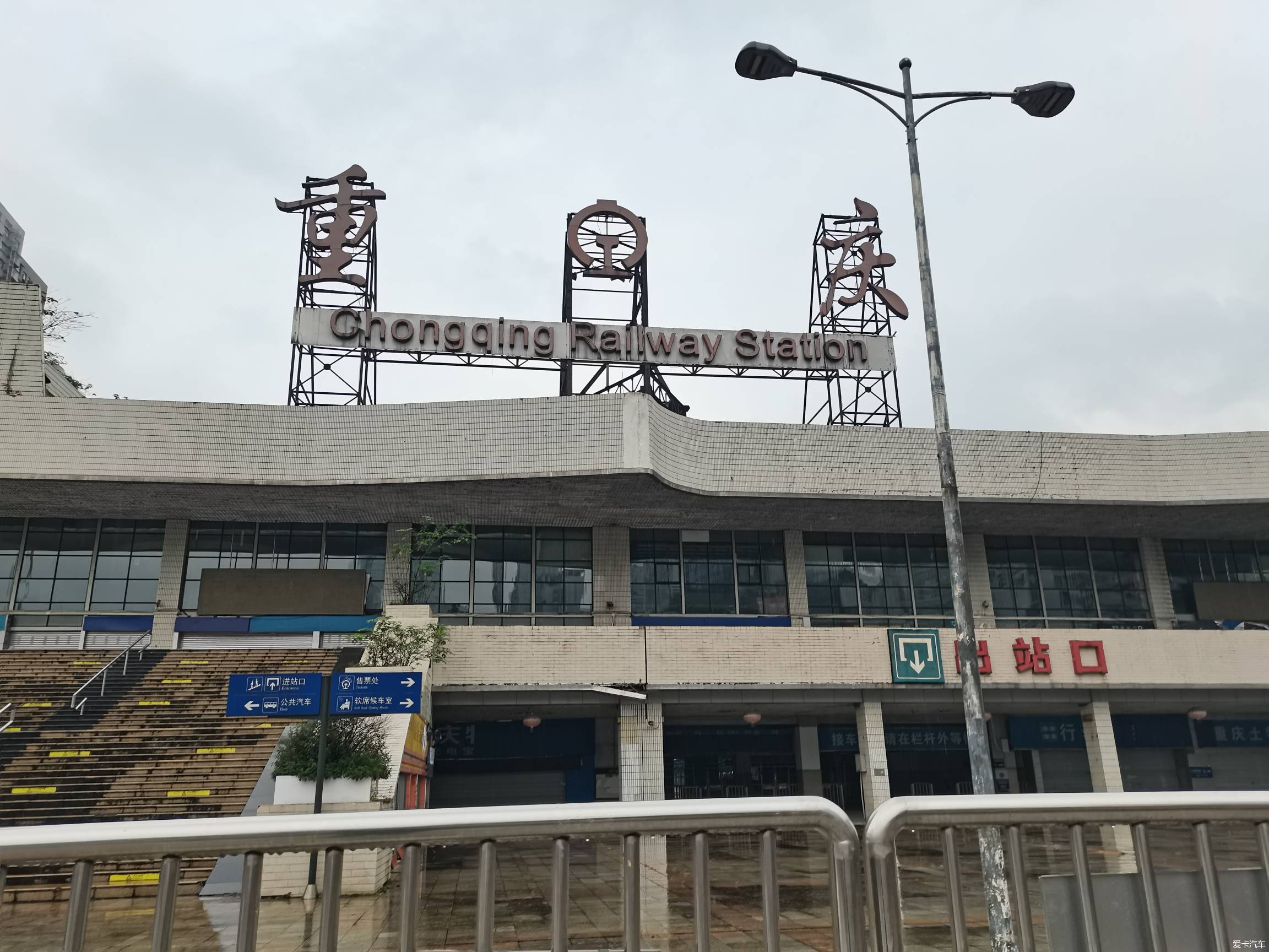 总要打个卡吧