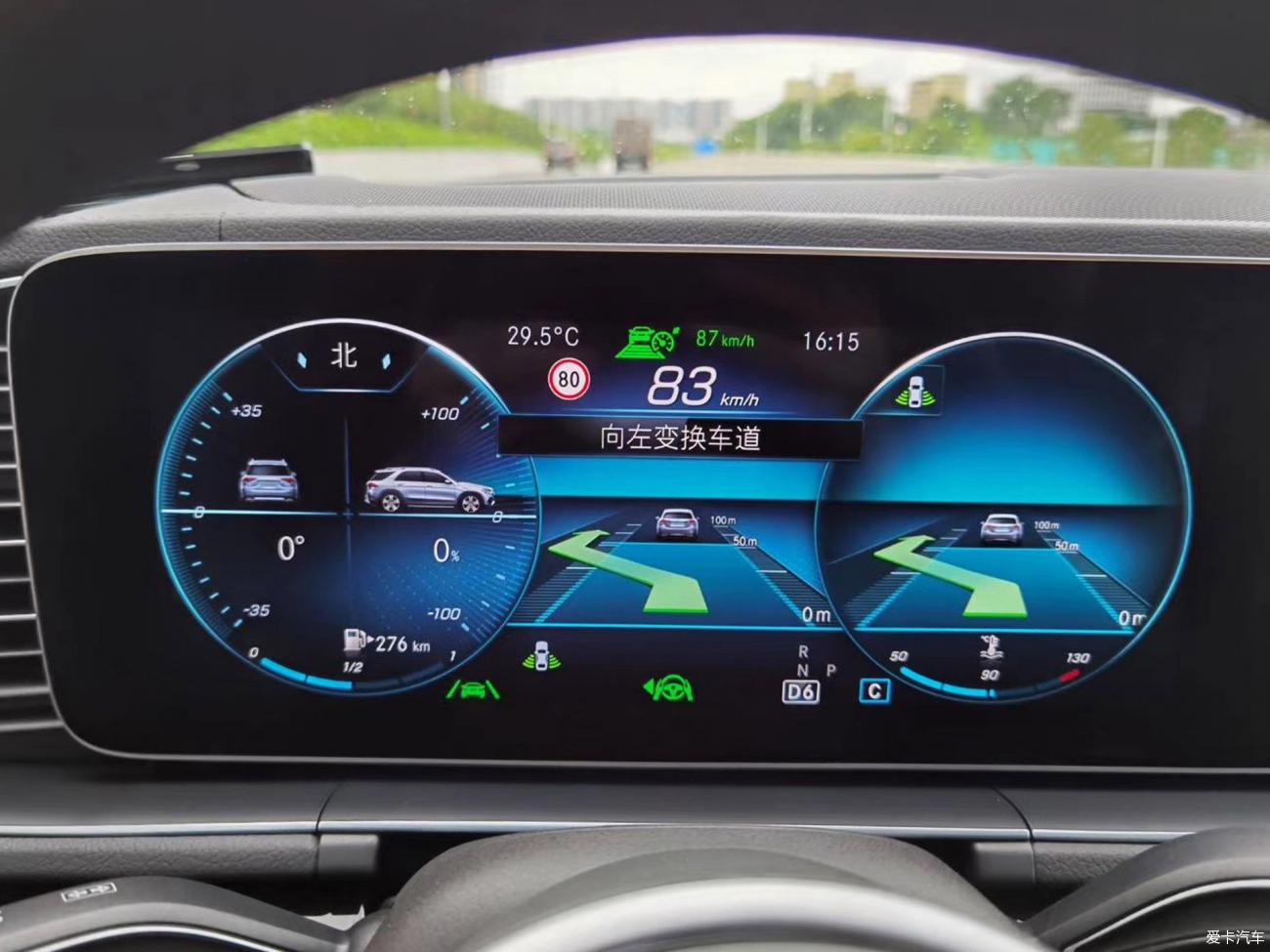 奔驰23款GLE450加装23P智能安全辅助驾驶系统功能分享