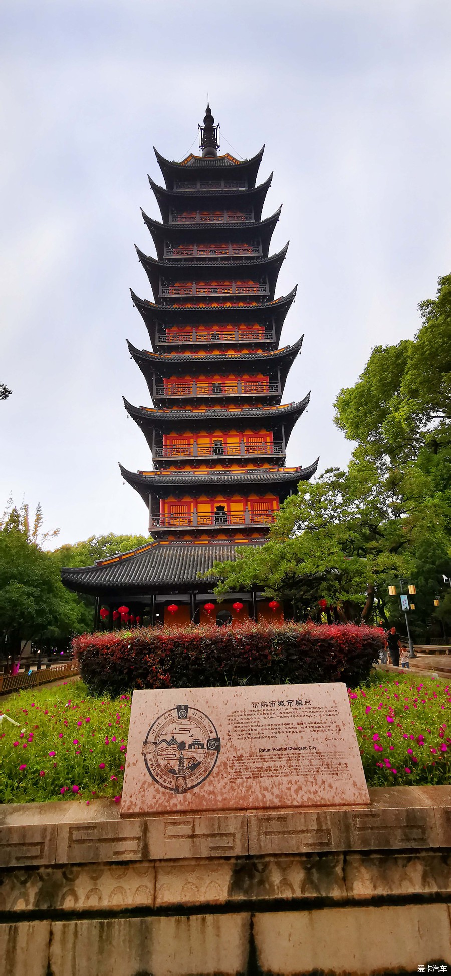 游常熟市内的园林