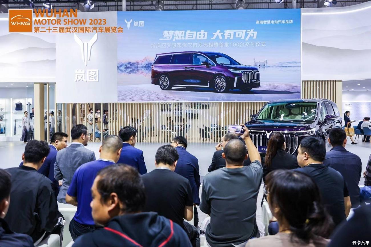 第二十三届武汉国际汽车展览会火热进行中