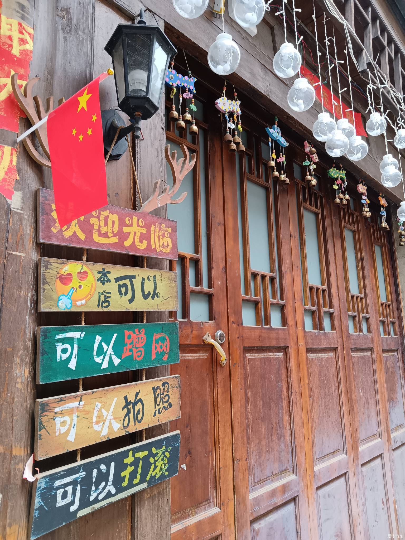 旧州古镇