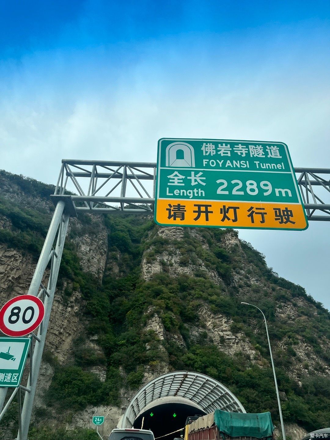 蛋蛋秋天的的享受