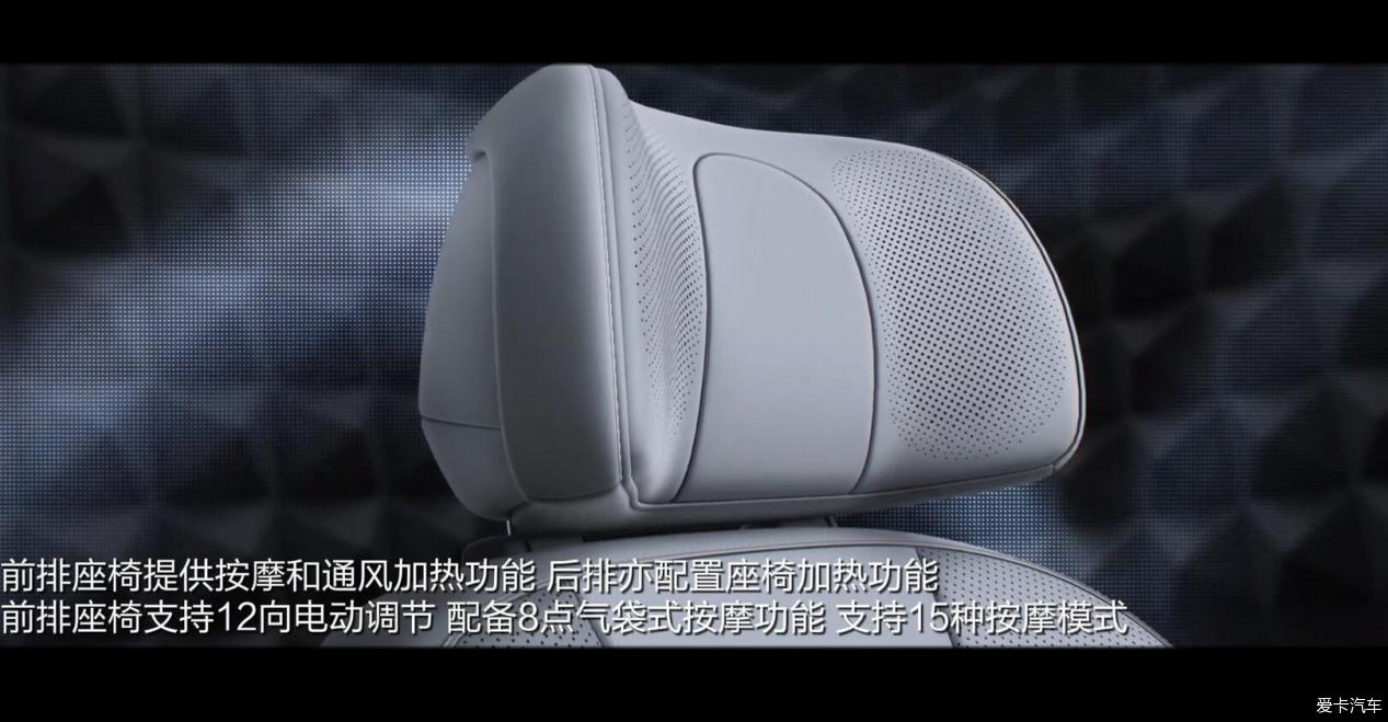 种草了问界M5的内饰,改天抽时间去看看