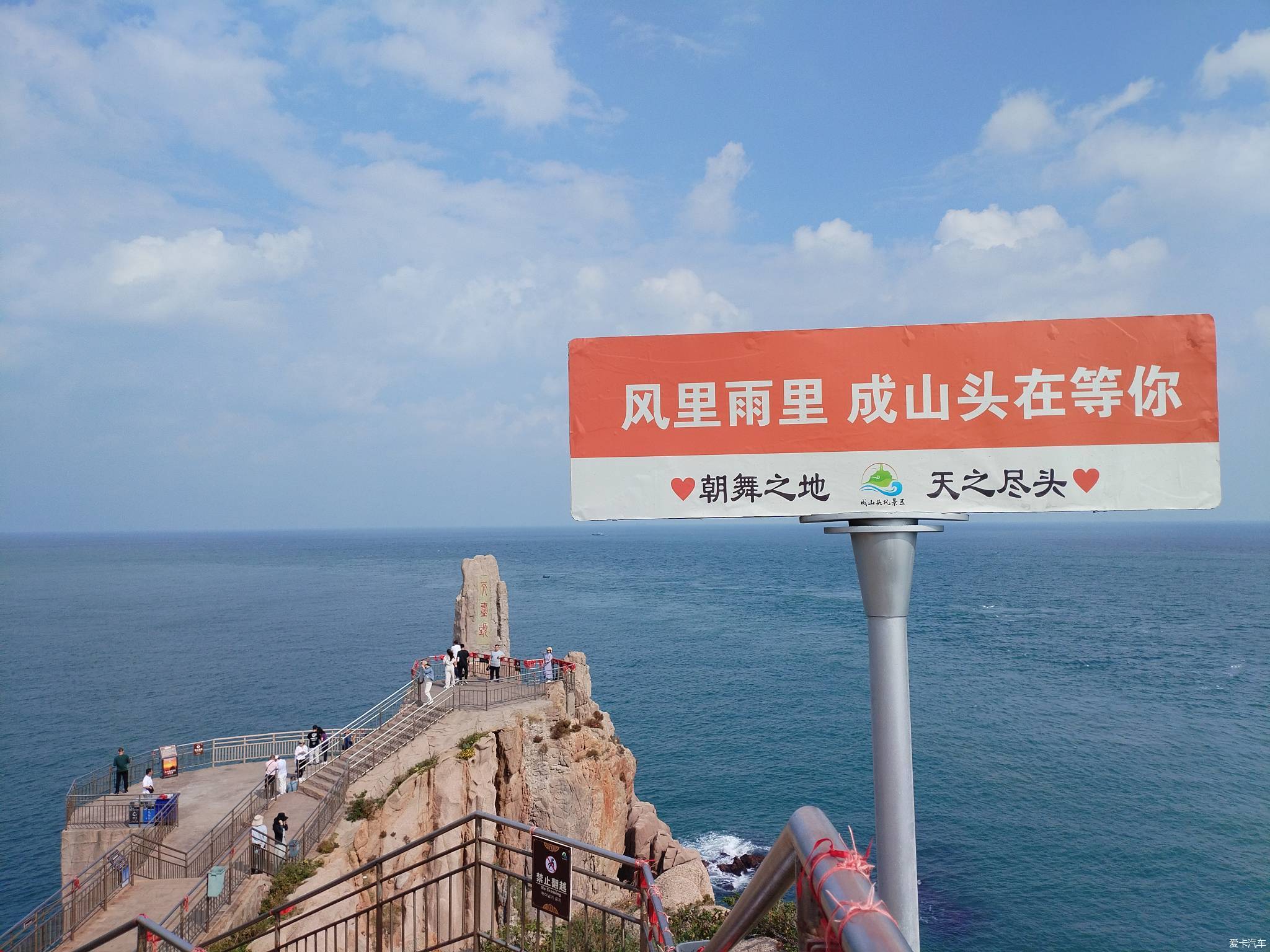 【油田自驾】2023年十月山东自驾游