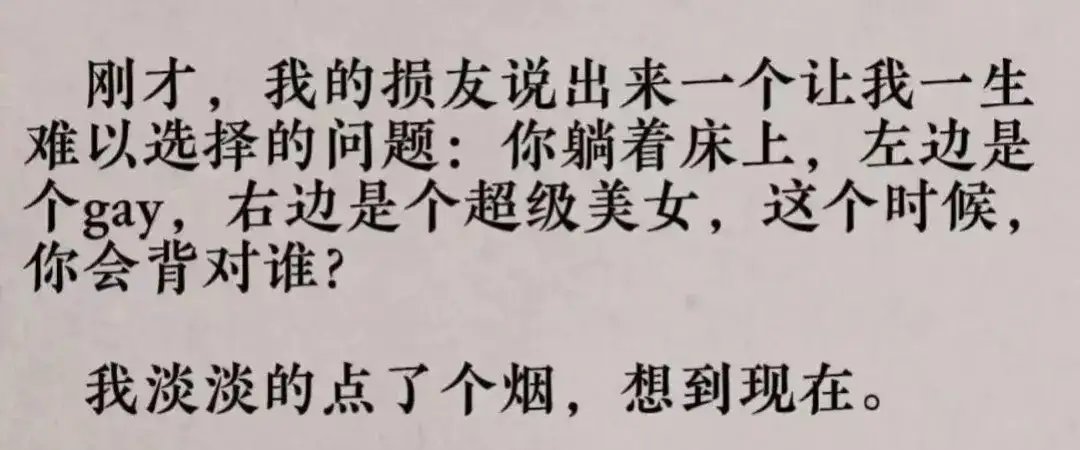 选出适合您重要计划的最佳日期-最佳吉日-2023 (选出适合您重复的名字)