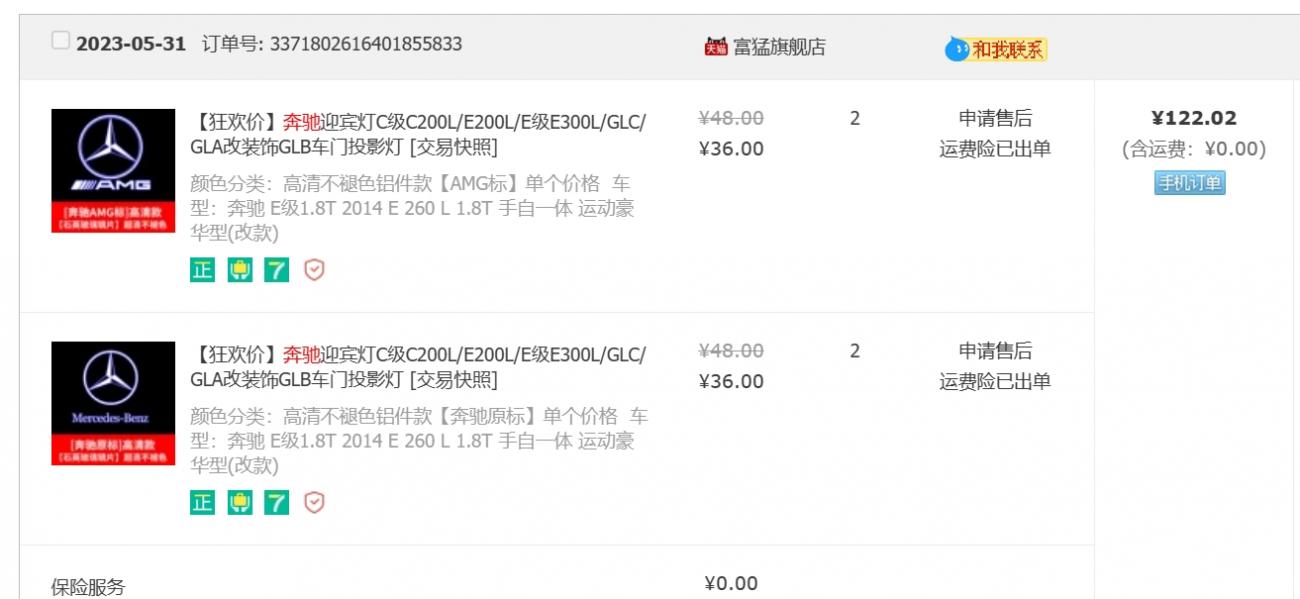 点击进入图库