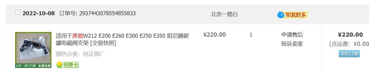点击进入图库