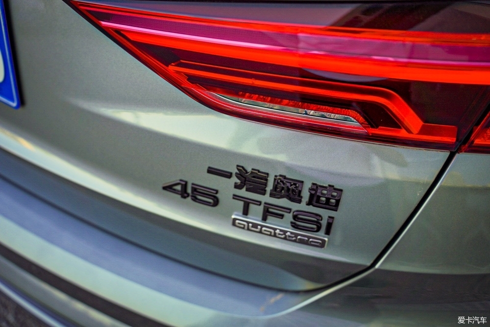 New Audi Q3——The favorite of female car owners