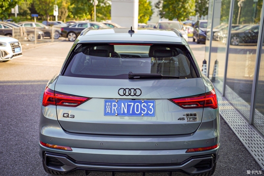 New Audi Q3— —The favorite of female car owners