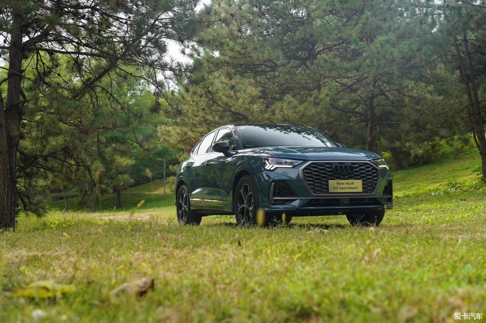 Osen Park, I met a female car owner driving a new Audi Q3 Sportback