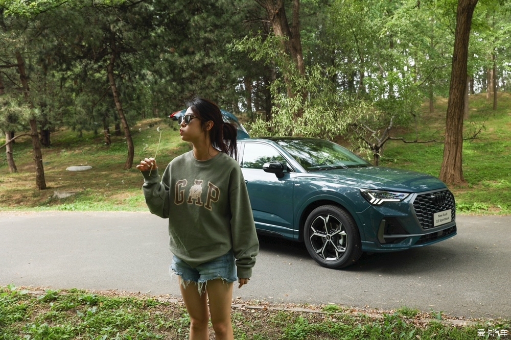 Osen Park, encounter a female car owner driving a new Audi Q3 Sportback