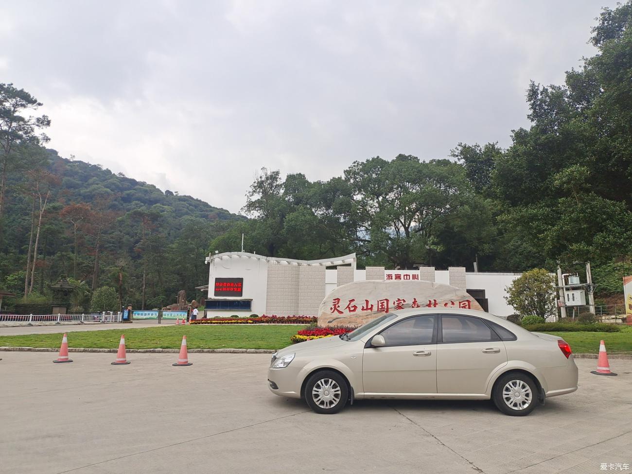 点击进入图库