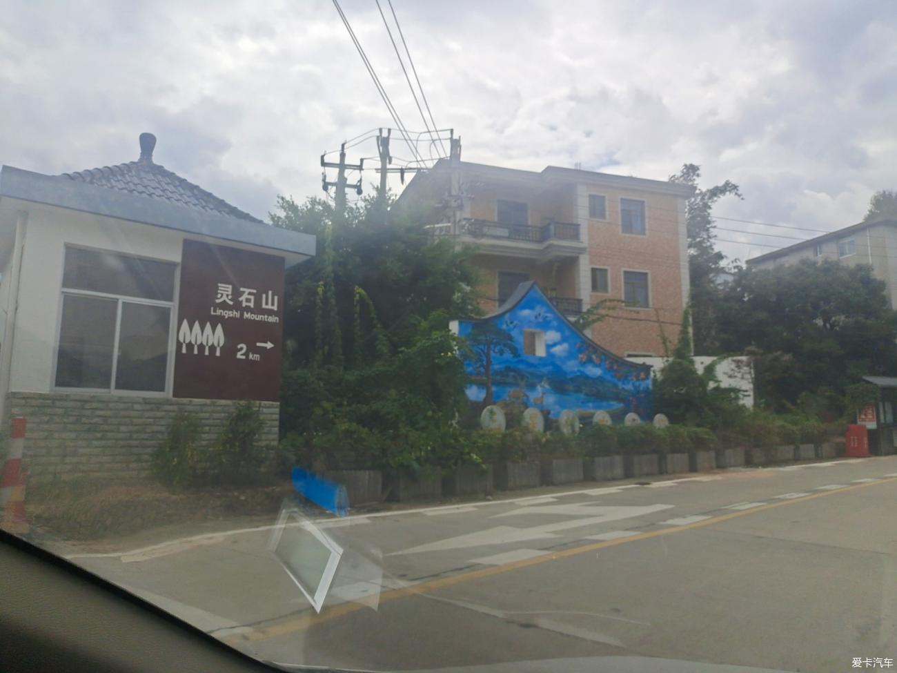 点击进入图库