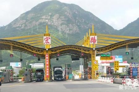 点击进入图库