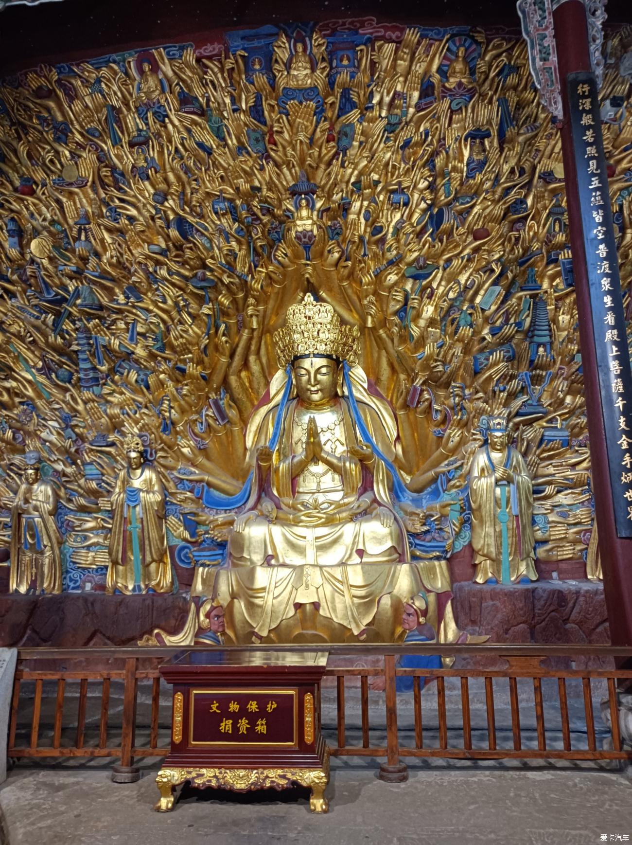 点击进入图库