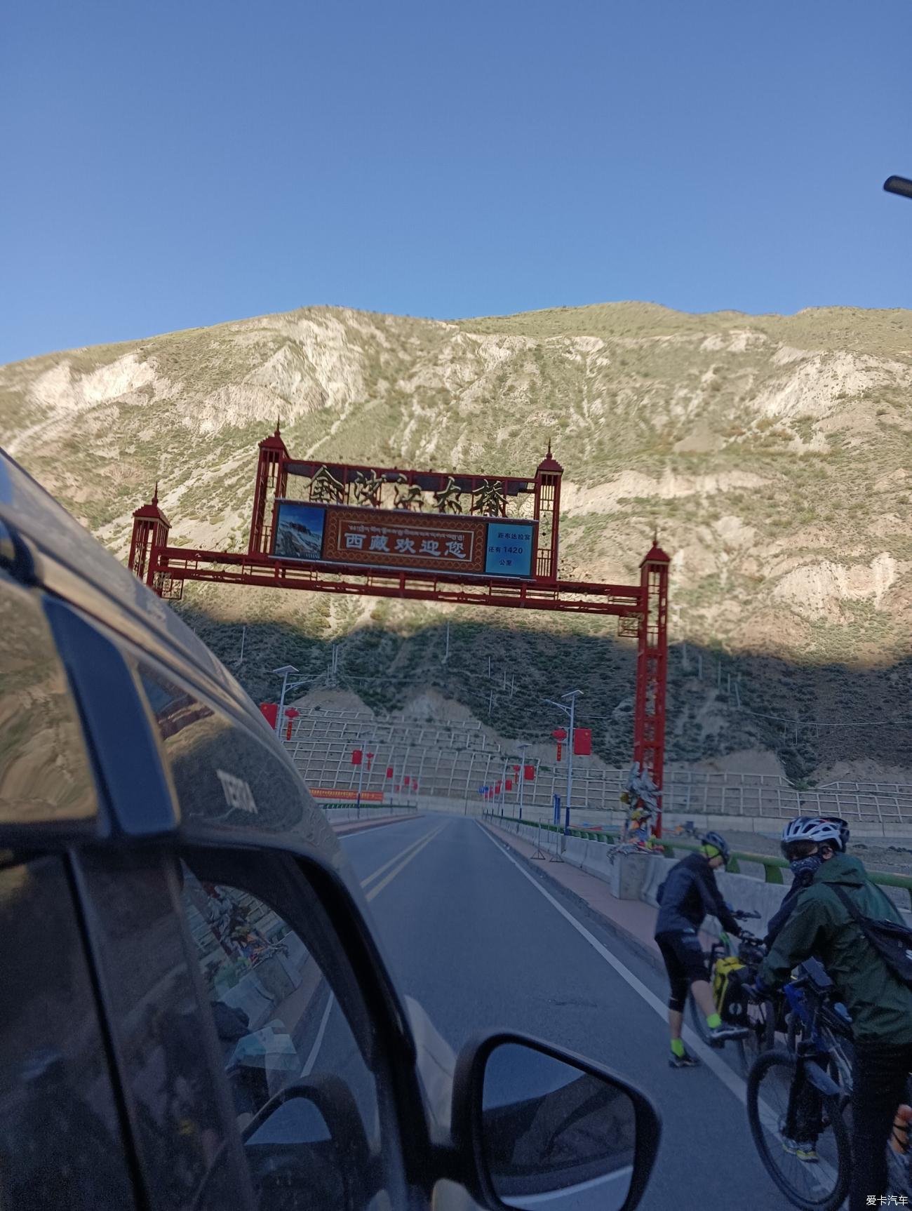 点击进入图库
