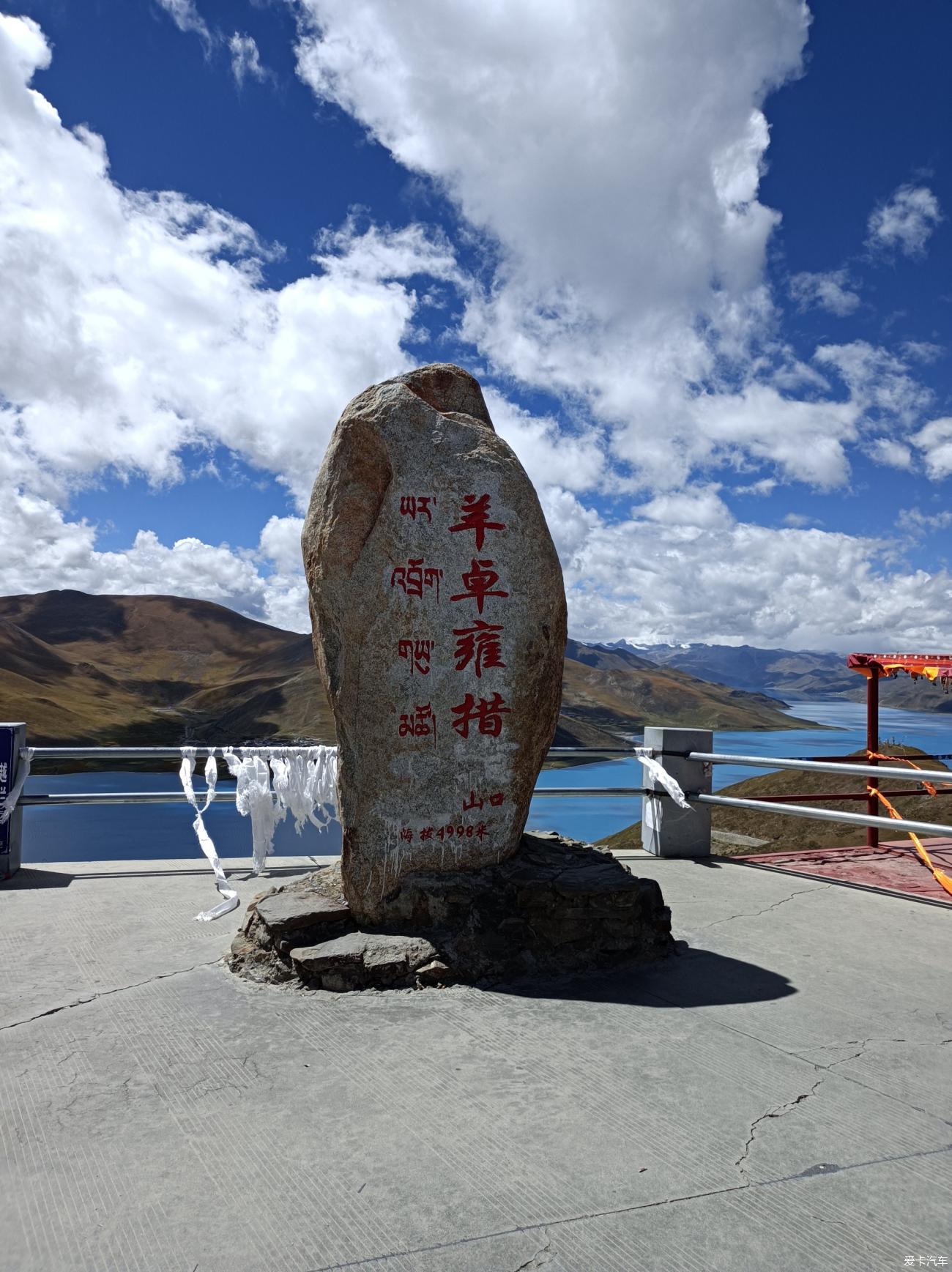 点击进入图库