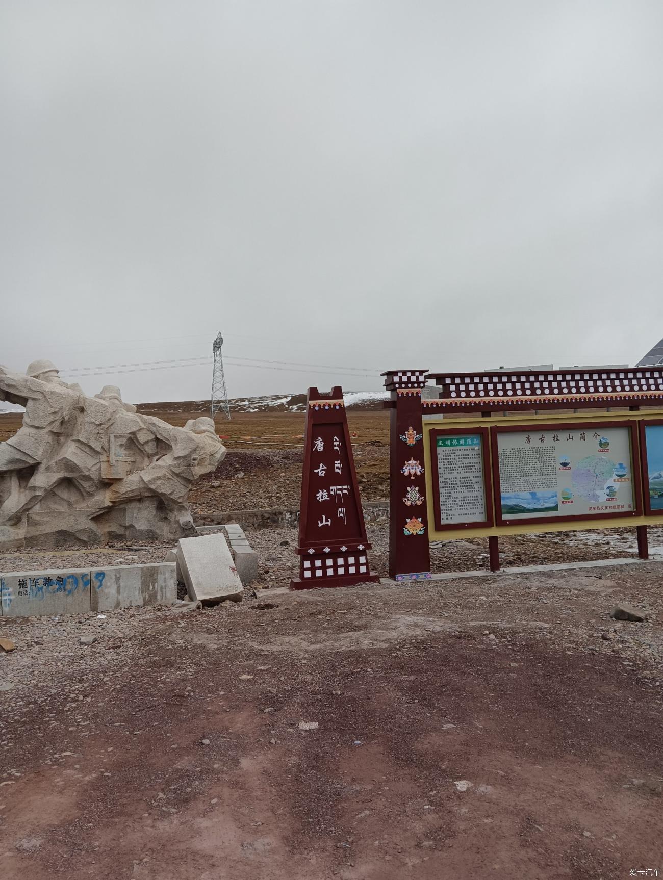 点击进入图库