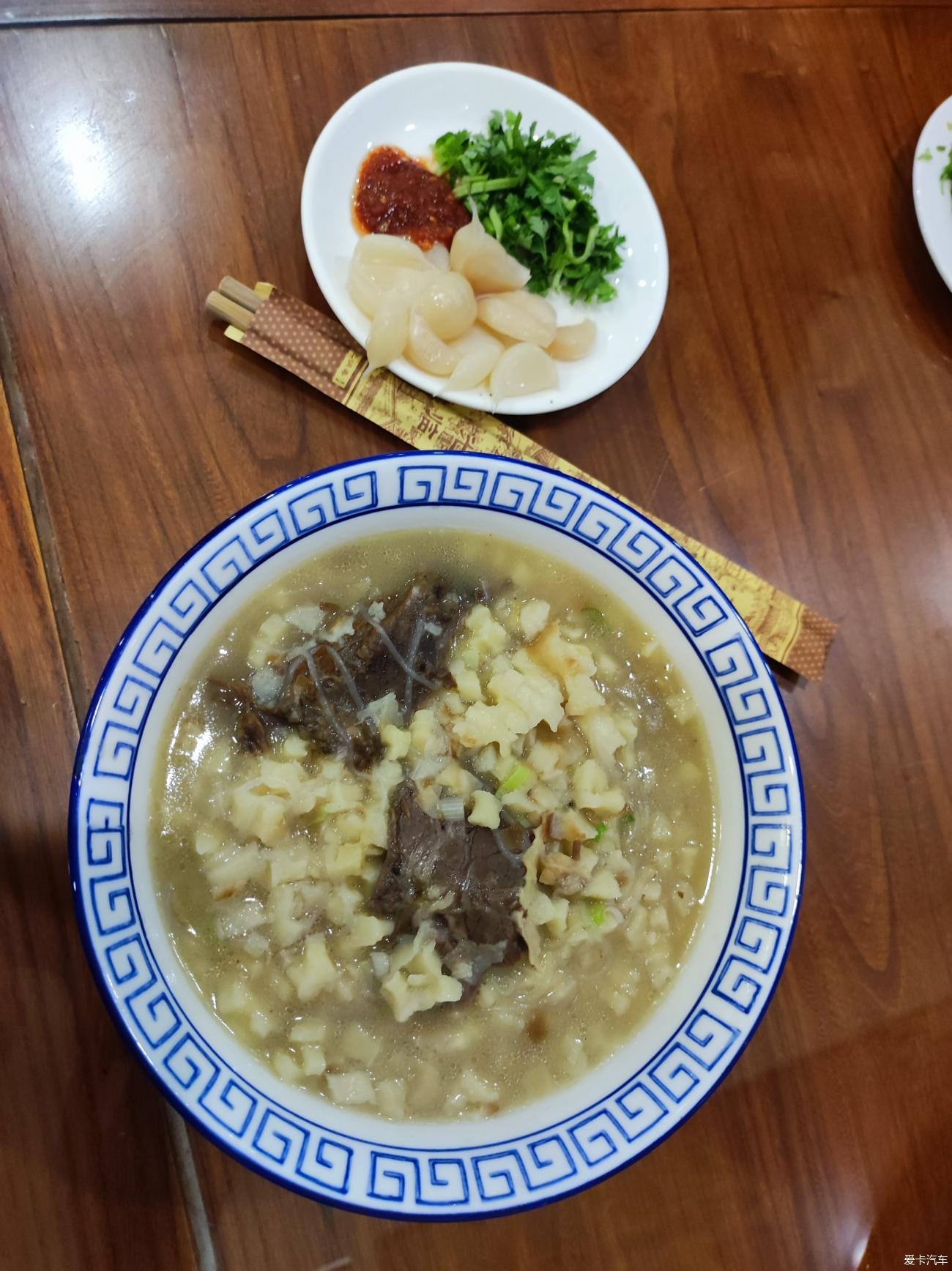 点击进入图库