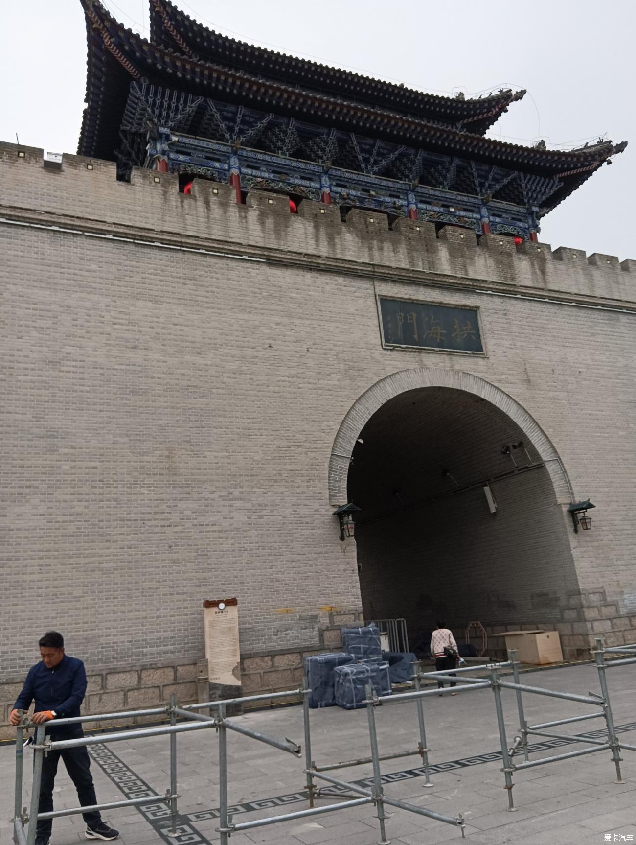 点击进入图库