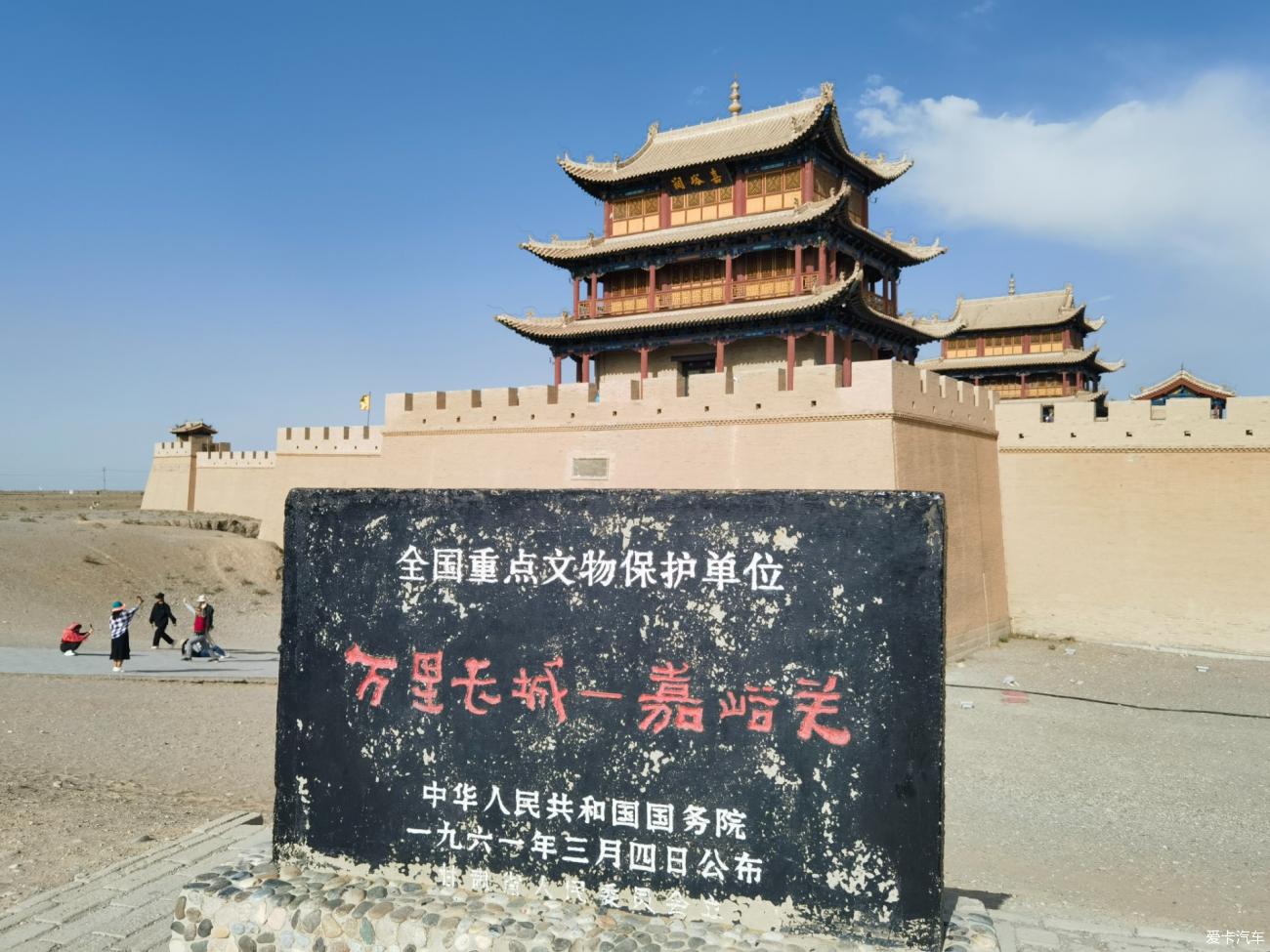 点击进入图库